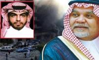 الماجد؛ آخرین قربانی برنامه های منطقه ای بن بندر