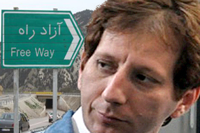 دیدار خاص بابک زنجانی با وزیر دولت یازدهم