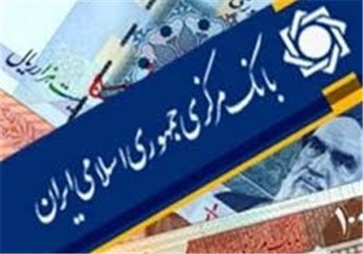 هشدار درباره سپرده‌گذاری در موسسات فاقد مجوز