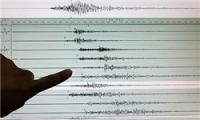 زمین‌لرزه 4.3 ریشتری کیش تلفات جانی و مالی در پی نداشت
