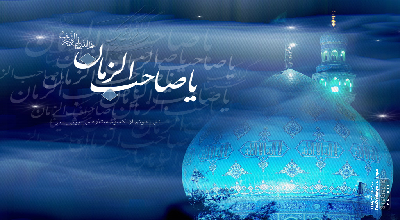 شناخت یوسف زهرا(س) از یوسف قرآن