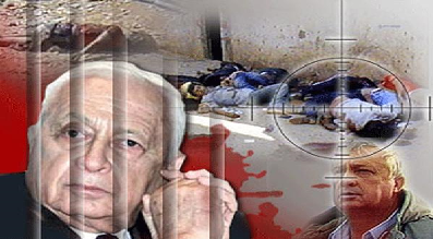 آماده باش رسانه های اسرائیلی/شارون در حال مرگ است