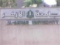 فتوای عجیب یک استاد فقه دانشگاه الازهر!
