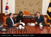 South Korea parliament speaker to visit Iran soon 