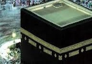 کعبه از چه زمانی سیاه پوش شد؟