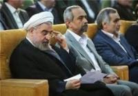 دستور روحانی درباره رانت 650 میلیون یورویی 