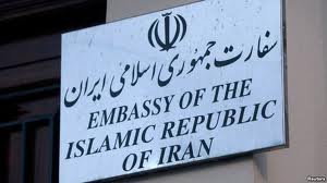 دیپلم های وزارت خارجه دیپلمات شدند