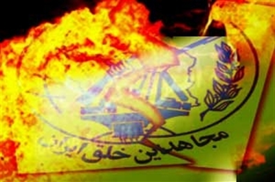 پشت پرده انتخاب فرستاده ویژه سازمان ملل در امور منافقین