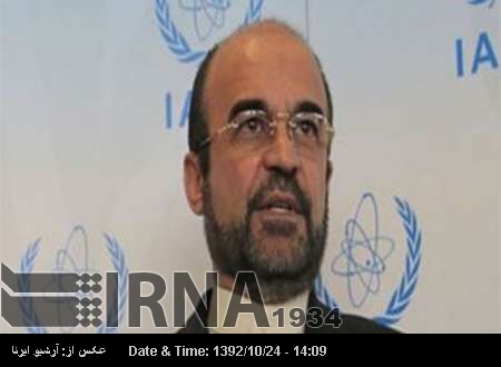 Iran-IAEA talks to start February 8, envoy 