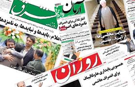 پائیز عربی در رسانه های اصلاح طلب