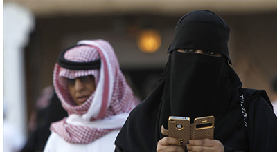 نصب ردیاب برای کنترل زنان در عربستان