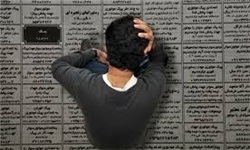 حل مشکل ازدواج جوانان در گروی حل مشکل اشتغال آنان است