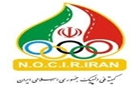 رقابت ۱۰ نامزد برای انتخاب دهمین رئیس