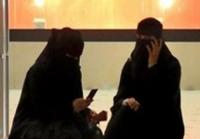 زنان حق تاب سواری ندارند!