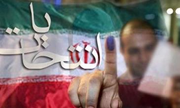 ستادهای انتخاباتی برای سفرهای استانی یا مهندسی انتخابات مجلس دهم؟