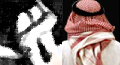  توطئه‌ شیوخ‌عرب برای تبدیل‌عراق به سوریه‌