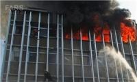 تعیین هیئت ویژه برای بررسی حادثه آتش‌سوزی خیابان جمهوری