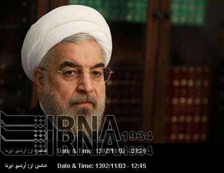 President Rouhaniˈs keynote speech starts in Davos 