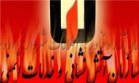 حوادث بامداد امروز ۳ کشته و ۱۵ مجروح داشته است/نقش ۵ خودروی پراید در حوادث
