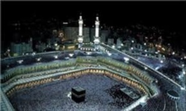 قیمت حج سال ۹۳ اعلام شد