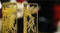 وقتی ضرغامی رکورد همه ادوار جشنواره فیلم فجر را جابجا کرد