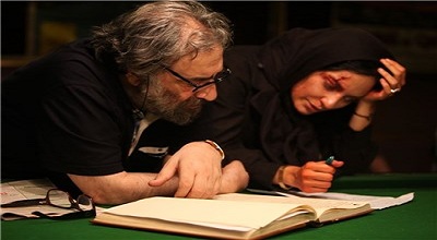  جدیدترین عکس‌های «متروپل» کیمیایی