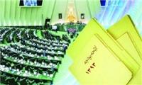 پیشنهاد افزایش سهم زنان در بودجه 93 در کمیسیون تلفیق تصویب نشد