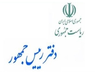 معاونت اطلاع رسانی دفتر رئیس جمهور سه خبرگزاری داخلی را تحریم کرد