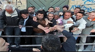  کرامت؛ کالای‌ گم‌ شده‌ سبد‌ دولت +عکس