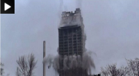 تخریب برج 116 طبقه در 10 ثانیه
