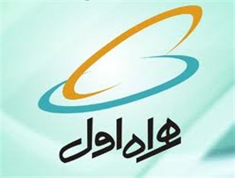 بازرسی هایی که به نتیجه نمی رسد/ چه کسی پاسخگوی اشتباهات اپراتورهاست؟
