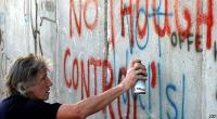 کمپین جهانی تحریم علیه اسرائیل؛ از بریتانیا تا هالیوود