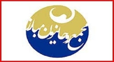 مجمع روحانیون چه چیزی را تکذیب میکند؟