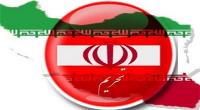 خط جدید تحریم‌ها علیه ایران کلید خورد