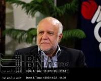 Zanganeh: Iranian nation not to give up 