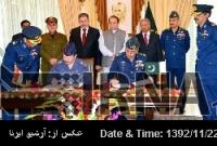 Pakistan Air Force will provide training to Iraqi air force 