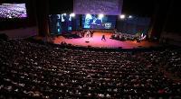  اختتامیه سی و دومین جشنواره فیلم فجر