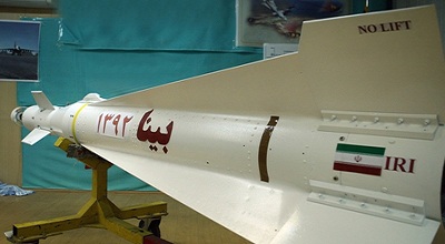 واکنش همراه با عصبانیت آمریکا به دستاورد نظامی ایران