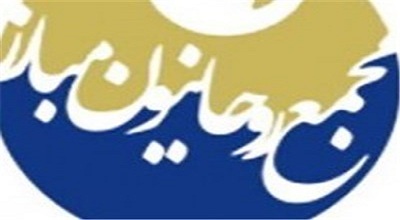 آیا مجمع روحانیون مبارز راهی برای بازگشت دارد؟