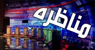 شکسته شدن کمر بیماران به‌دلیل زیاده‌خواهی پزشکان تا سفسطه‌های نظام پزشکی