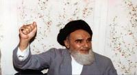 آن چه «امام خمینی» در تمام عمرش ندید