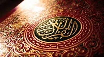  ادعای بی اساس وهابیت در رابطه با اولین مفسر قرآن!