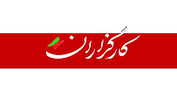 کارگزاران به‌دنبال تاسیس دستگاه دیپلماسی برای آیت الله هاشمی
