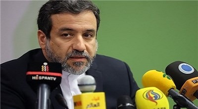  عراقچی: راهی طولانی برای رسیدن به راه‌حل نهایی در پیش داریم