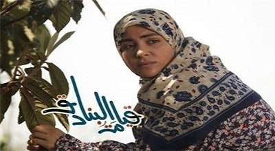 خواهر شهید مغنیه بازیگر شد + عکس