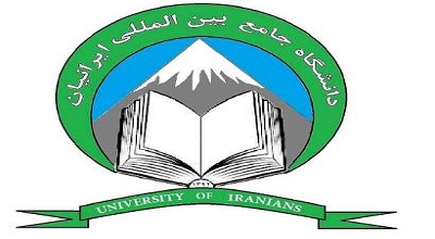 دانشگاه ایرانیان حقپذیرشدانشجو ندارد