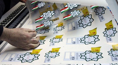مجوز طرح ترافیک را از عابربانک بخرید