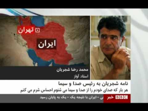 فرش قرمز آقای وزیر زیر پای محمدرضا شجریان/ آوای فتنه مجوز آواز می گیرد