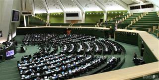 تشکیل فراکسیون حامی دولت با عنوان "جبهه سوم"  قبل از انتخاب هیئت رئیسه مجلس