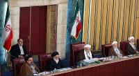 افتتاحیه پانزدهمین اجلاس خبرگان رهبری 